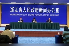 异地医保全省通办、生育津贴免申即办……浙江医保的新红利你知道吗图片