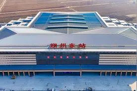 两口“井”，如何温暖一座高铁站？图片