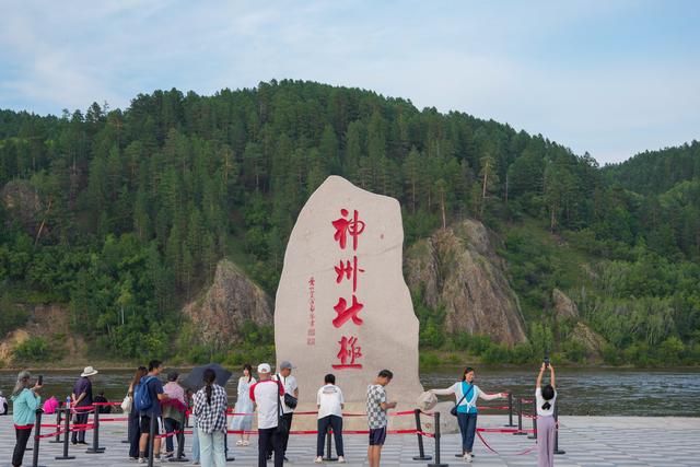 “神州北极”漠河“找北”避暑游火热