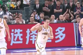 队史首次三连冠！辽篮横扫新疆男篮夺得CBA总冠军图片