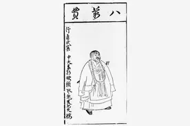梁山好汉有“将军肚”吗？图片