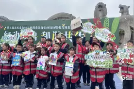 第三届山东省森林文化周青岛分会场暨爱鸟周活动今日启动图片