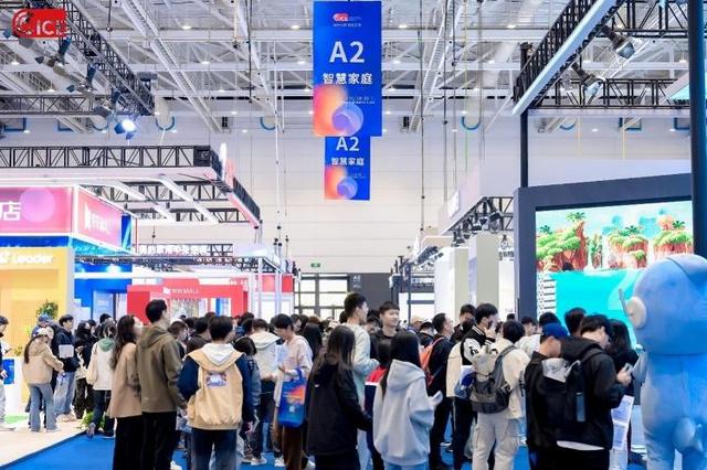 六大展区聚焦全球消费电子前沿！2025电博会定档9月，与你共启数智未来！