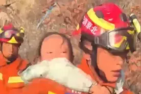 爱运动的你 这里有一份户外运动安全手册请查收图片