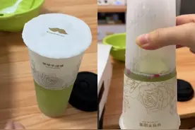 到手的饮品仅半杯？爷爷不泡茶致歉：进一步检查门店图片