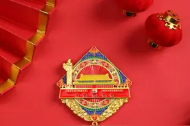 庄严喜庆！天安门大红灯笼冰箱贴迎春上新图片