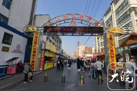 备“烤”2025春节档，淄博会一直火下去吗？图片