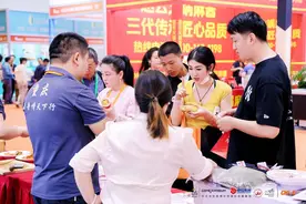 鲁渝协作，共赴山海！2025重庆火锅全球行（济南站）活动今日启动图片