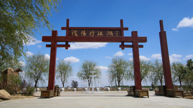 沈阳推出9条秋季乡村游精品线路，稻浪红枫、硕果肥蟹！
