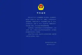 河北女子因家暴离世，医院为何出具 “心梗” 死因认定？医院回应……图片