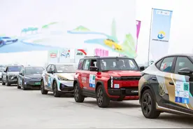 追光 | 这场拉力赛，中国新能源汽车也“参加”了图片