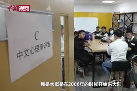 台青组织台湾青少年骑行大陆，饱览祖国大好河山图片