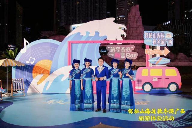 “渝”见广西，探边玩海！广西旅游推介活动走进重庆