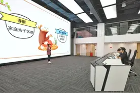 让“五颜六色”面孔讲述上海故事，2025年上海城市推荐官开启选拔图片