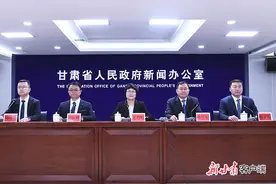 2024嘉峪关长城马拉松暨长城联赛·嘉峪关站新闻发布会实录（文+图）图片