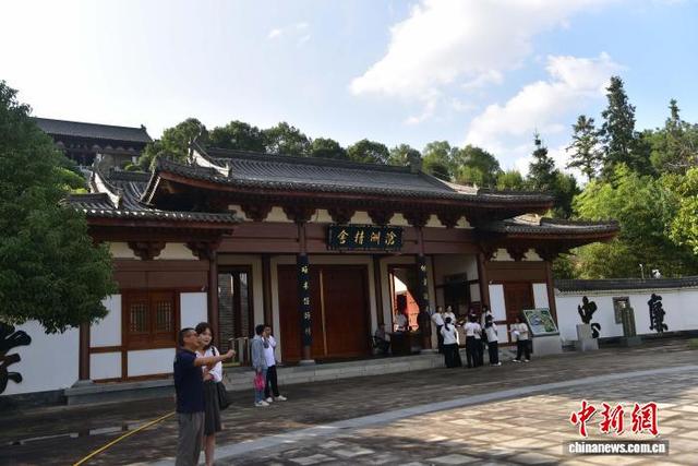 聚焦千年考亭书院 打造理学旅游目的地