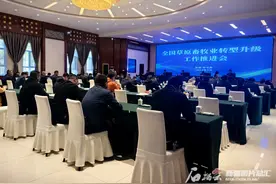 全国草原畜牧业转型升级取得积极成效图片