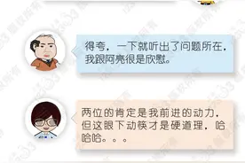 试用期工资不得低于合同约定工资的80%图片