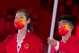 历届奥运会开幕式中国代表团旗手都有谁？盘点来了！图片