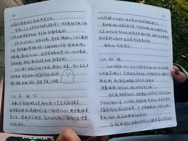 女护士被男友杀害案择期宣判，父亲：不接受赔偿，拒绝谅解！