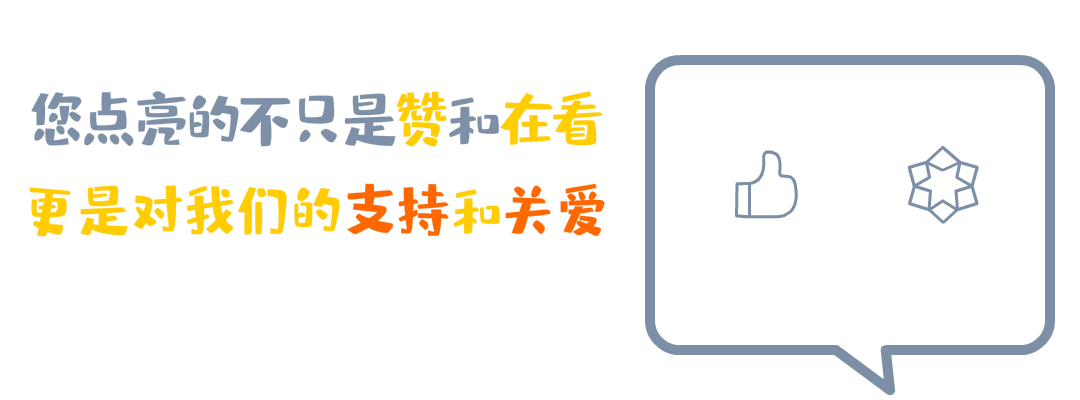 “双11”来了，“仅退款”服务能任性使用吗？法院判了→图片