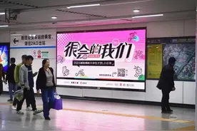 很会的我们丨酸酸乳×湖南信息学院音乐会，共赴一场冬日音乐盛宴！转发领赠饮！图片