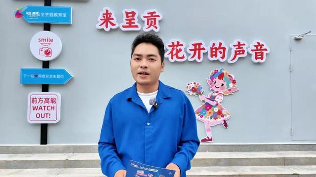 打卡云南首个网络安全主题街区——赛博朋克风+反诈小游戏超有趣！