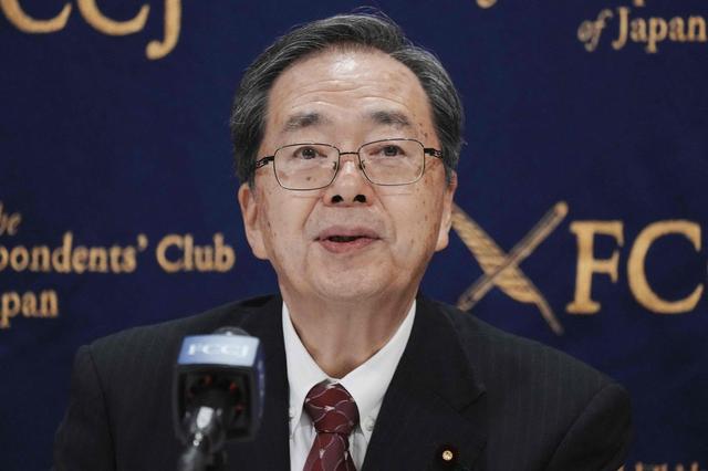 高市早苗首相之路“一波三折”