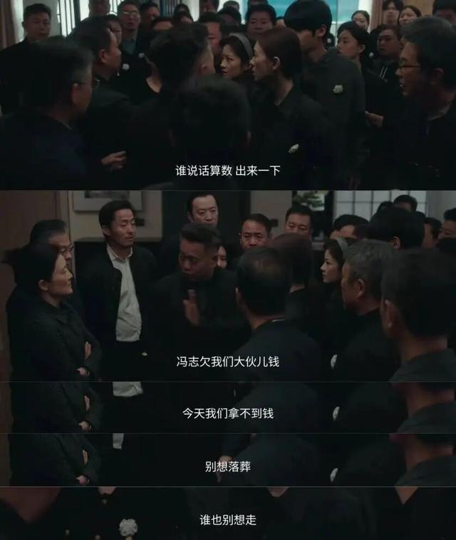 恭喜童瑶第8次饰演顾佳