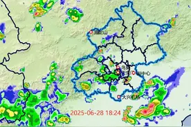 过去7小时北京平均降水量0.4毫米，预计未来2小时仍有阵雨图片