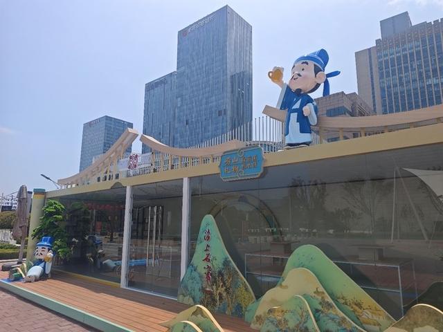 第35届青岛国际啤酒节崂山会场游玩攻略来啦！