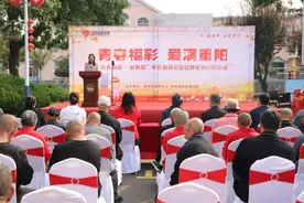 【敬老月】枣庄福彩公益品牌宣传活动在枣庄市社会福利院举行图片