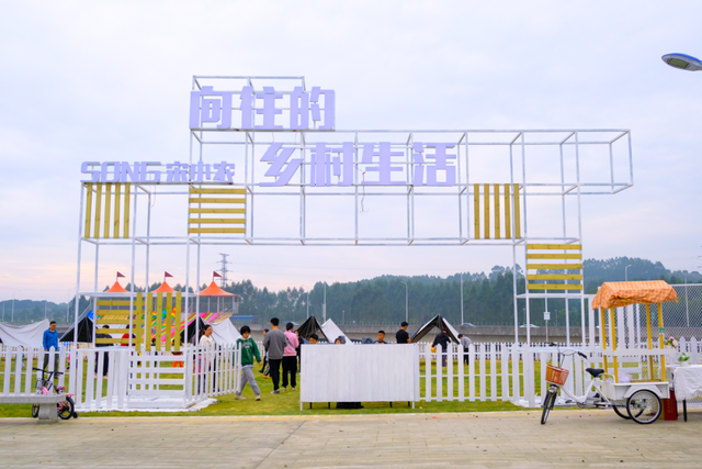 来啊，一起“躺坪”！增城「露营公园」指南→
