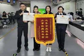 陕光点 | “个转企” 转出发展新活力——西安扶持个体工商户转型为企业图片