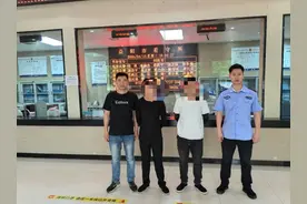 使用无人机猎杀黑山羊？湖南益阳2人被刑拘图片