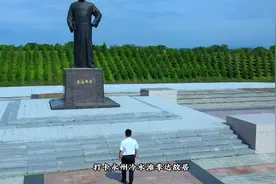 打卡湖南统一战线教育基地——永州李达故居视频封面