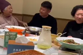 纵览热点｜错认“亲爹”16年男子与亲生母亲相认，当事男子：名字将改回原姓名图片