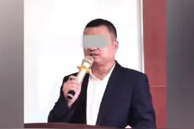 “网红大咖王某”，竟是潜逃31年杀人犯！大连警方披露案件详情！图片