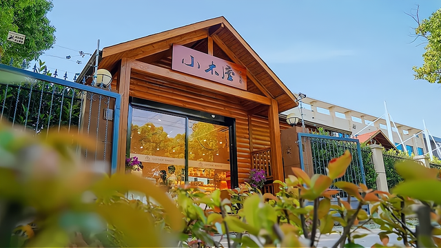 丰收节金山食宿游攻略