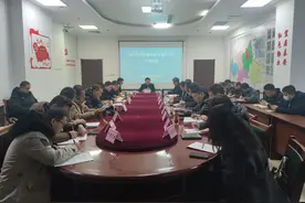 泰安市房产管理服务中心召开2025省市新春房展会筹备工作部署会议图片