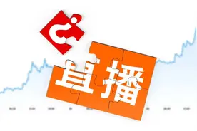 辛巴手撕小杨哥背后：困于流量、疲于低价，超头主播面临“七年之痒”图片