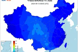 地磁暴持续27小时、多地出现极光，会影响人体健康吗？图片