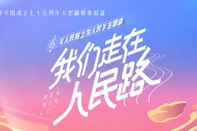 禹城市人民路：治水兴水为民路图片