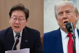 李在明上任后首访美国，特朗普说的“巨额经贸”或将公布图片