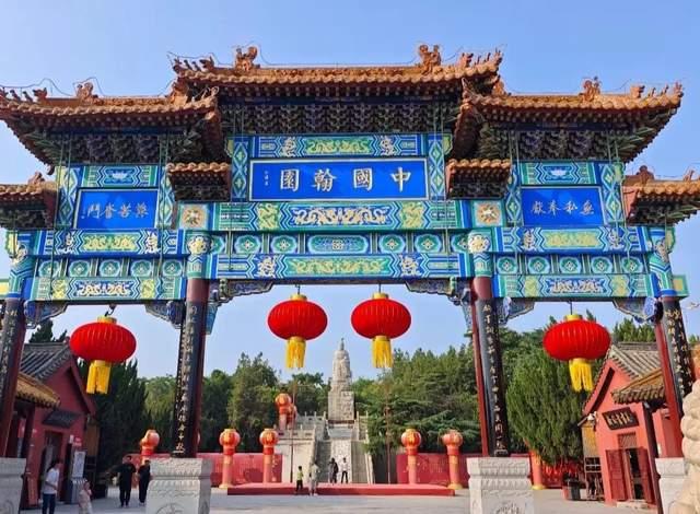 开学第一课！来河南，这样上！