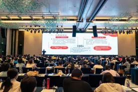 浙商银行郑州分行助力外贸企业出海“抢订单”图片