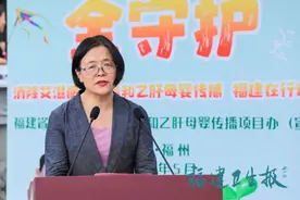 人气爆棚！福建正式启动！这场“健康盛会”刷屏了！很多市民组团打卡……图片