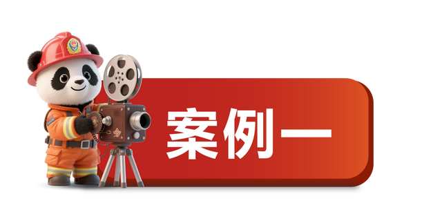 紧急处置！绍兴一仓库起火伴燃爆声，消防火速驰援现场