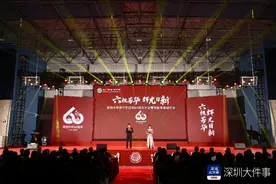 六秩芳华，辉光日新｜翠园中学，60岁生日快乐！图片