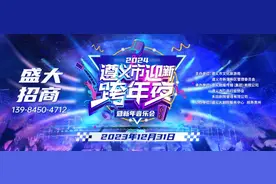 超630个摊位！一起摆摊去！一起逛夜市！图片